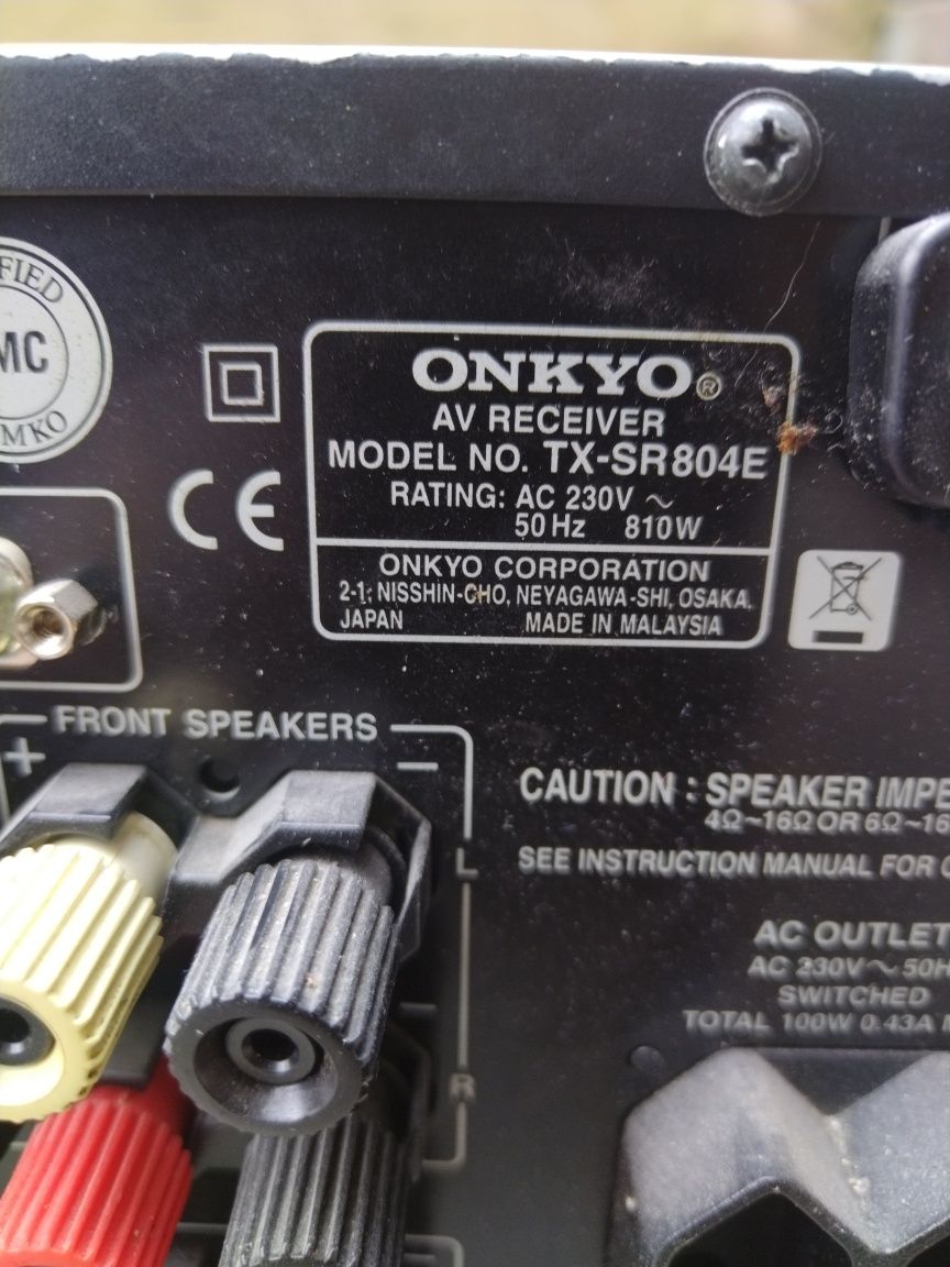 Продавам Ресийвър Onkyo TX-SR804E