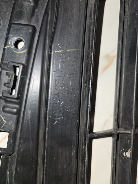 РЕШЕТКА ЗА РАДИАТОР на Mazda / Мазда сх-3