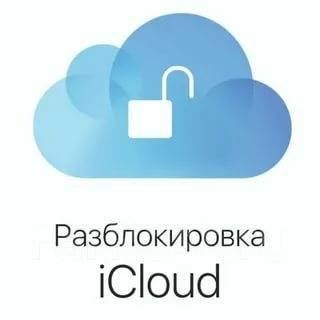 Ремонт сотовых телефонов и планшетов и прошивка 
Шанс