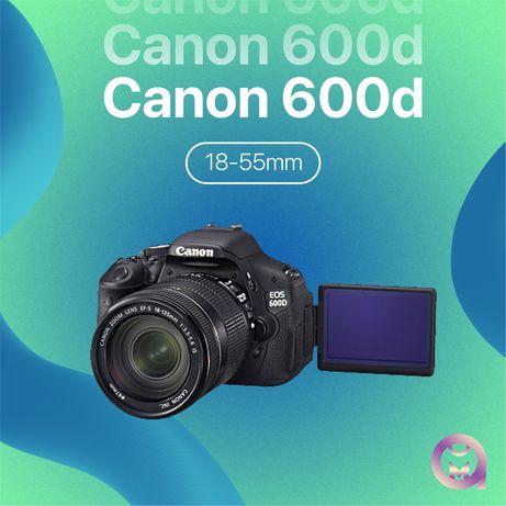 Canon 600d + 64GB