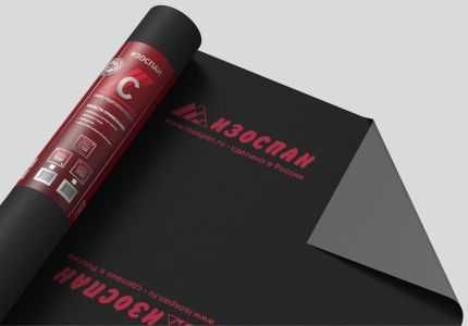 Паро-гидроизоляционных материалов Изоспан C