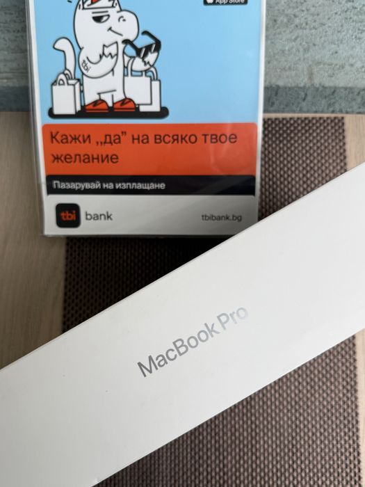 НОВ! *ЛИЗИНГ* Apple Macbook Pro 14" M4 10C/10G 16RAM 512SSD Гаранция!