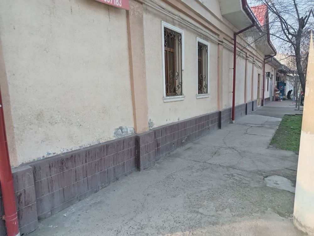 Срочна Ракатда уй сотилади