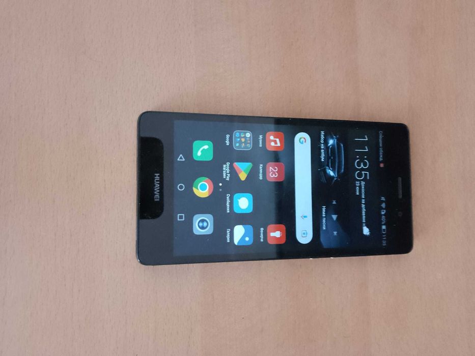 Huawei P8 Lite 2 GB