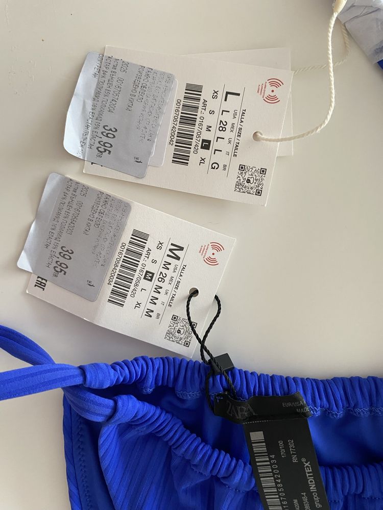 Нов син бански Zara – горнище L, долнище M