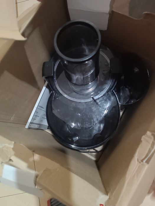 Сокоизтисквачка Silvercrest