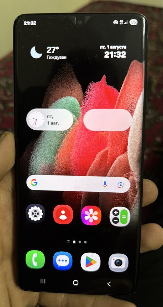 Samsung S 21 ultra 5 g vetnam