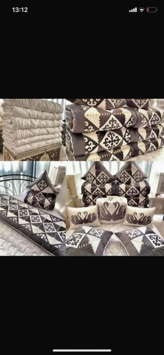 Курак корпе кыз жасау махаббат корпе тор корпе корпеше