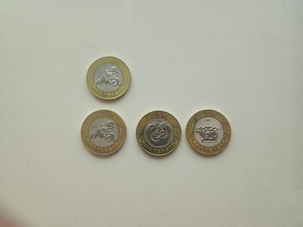 Коллекционные монеты первому