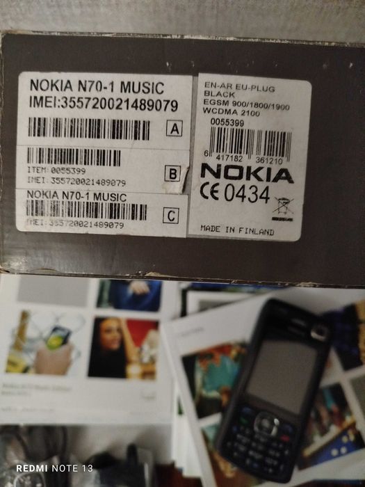 Nokia N70 Music Edition