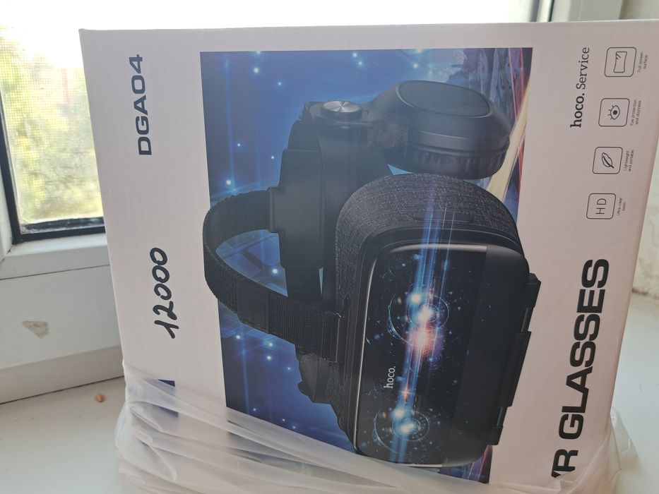 Осындай сатамын 5000