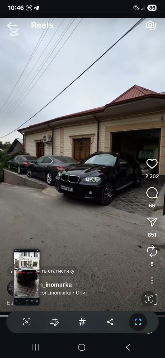 Bmw x6 sotuda 3.5