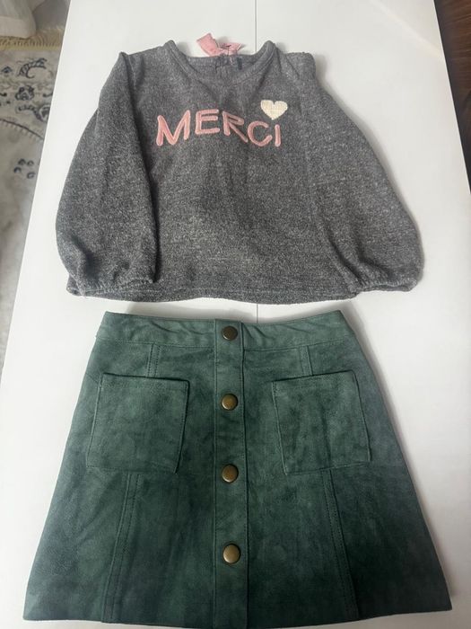 Детский набор юбка и кофта