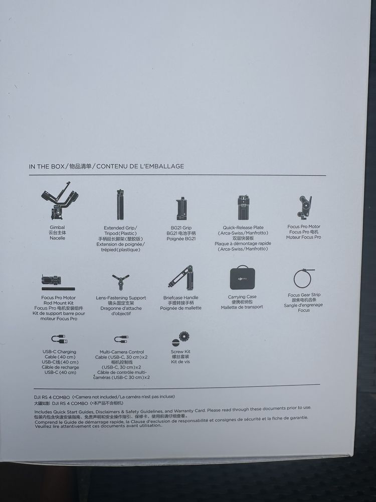 Чисто Нов Стабилизатор DJI RS 4 Combo 3 оси Gimbal