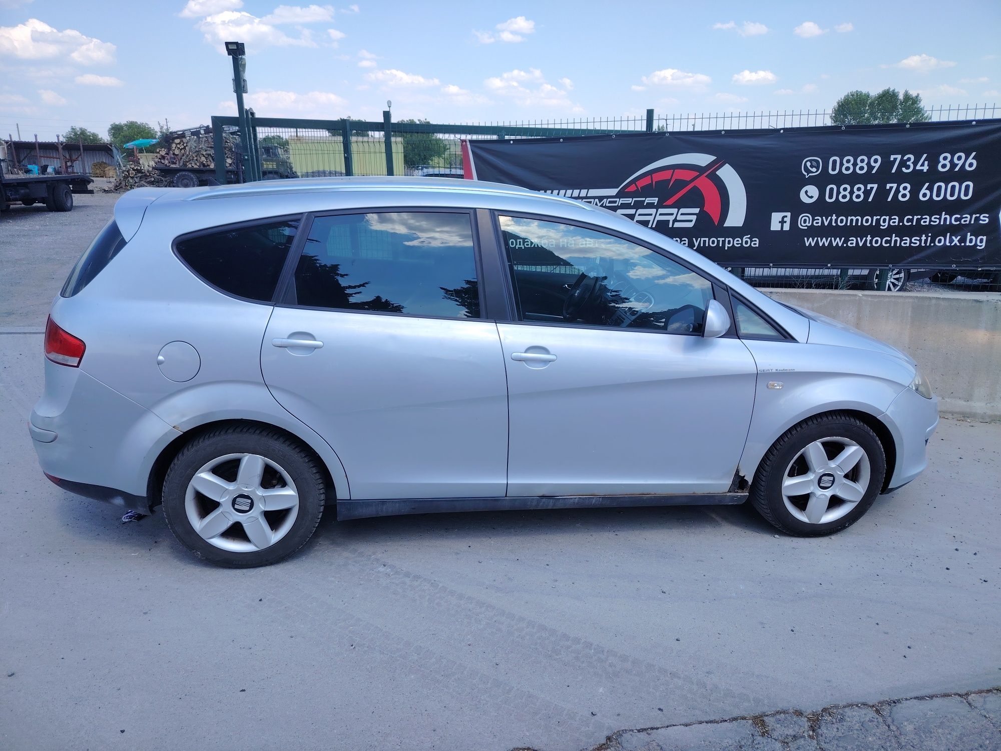 Сеат Алтеа 1.9 тди 105 к.с. БЛС / Seat Altea XL НА ЧАСТИ