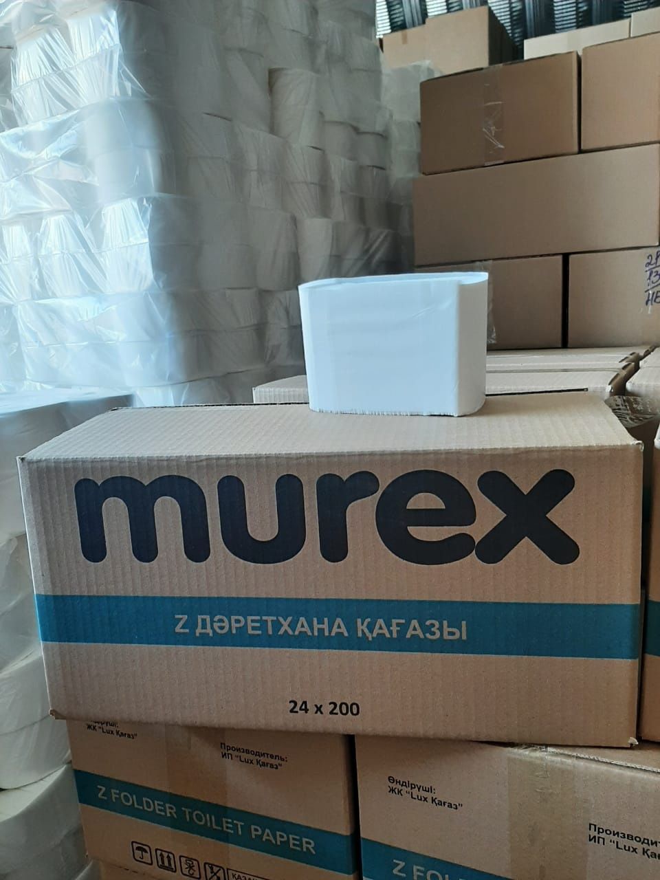 Туалетная бумага Z укладка 24 пачки(MUREX)по 200 листов
