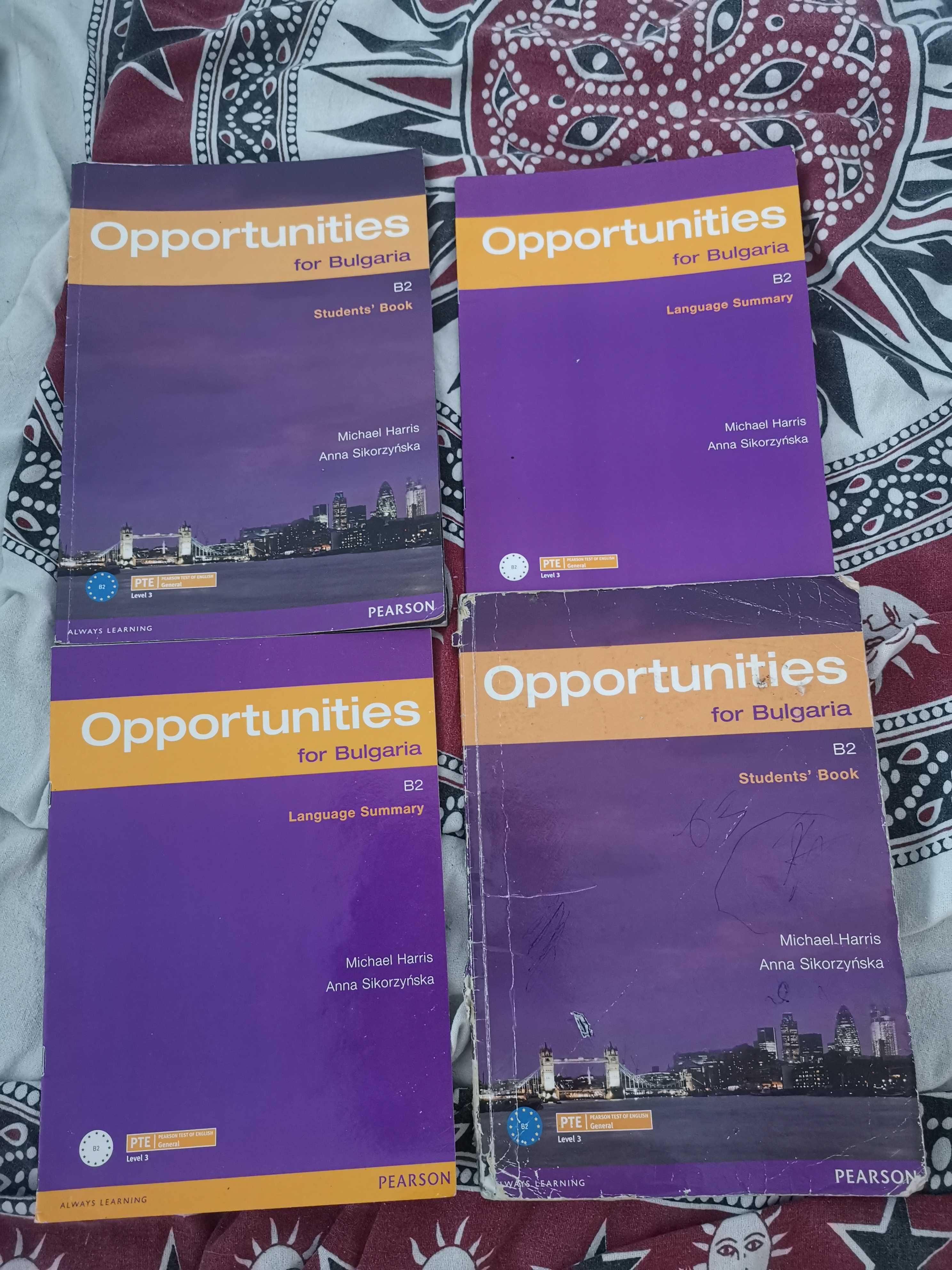 Учебник Opportunities B2 с тетрадка