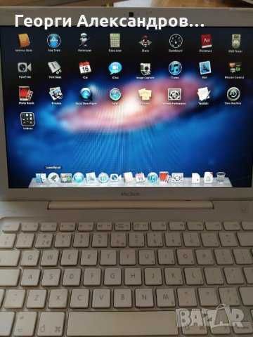 Лаптоп Apple -МасВоок