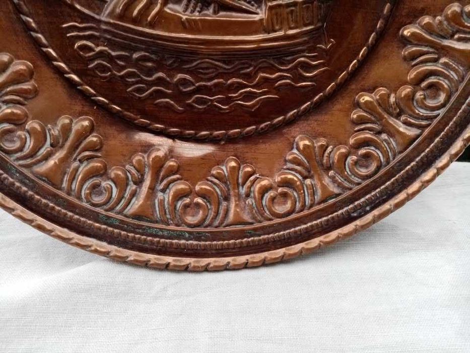 Стара медна чиния