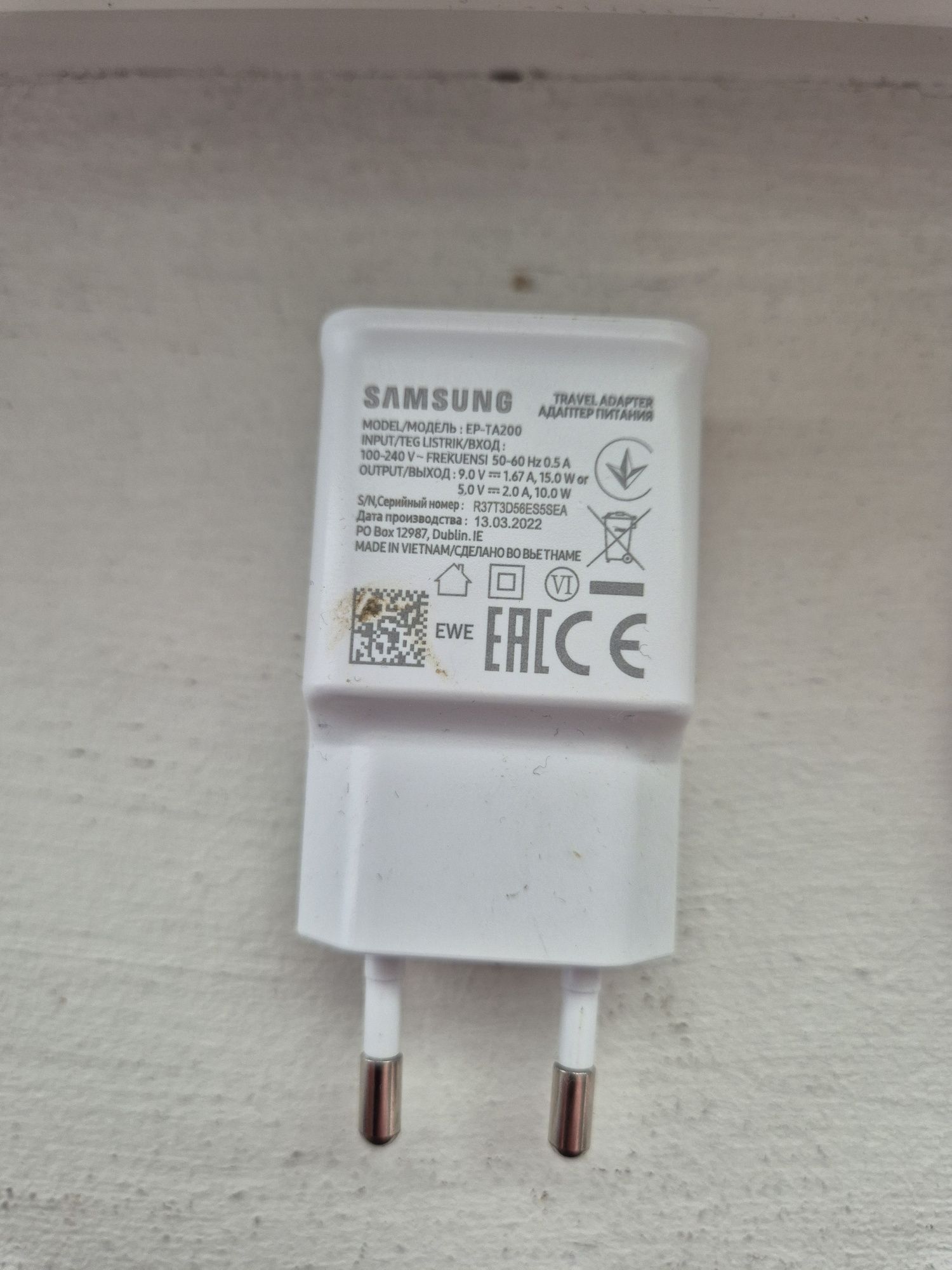 Inarcator Samsung