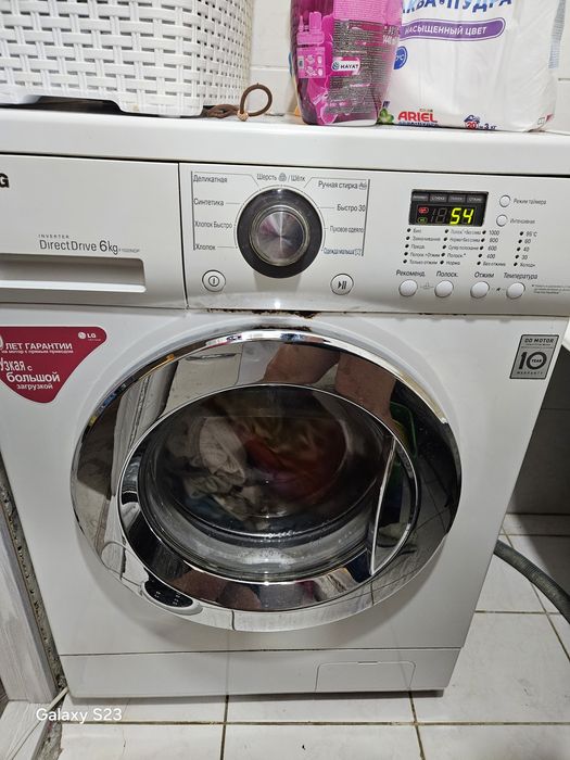 Продам стиральную машинку