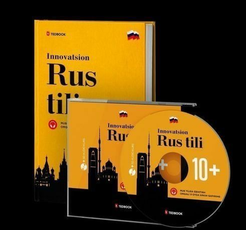 Katta aksiya Booknomy tedbook smartbook getclub aksiya