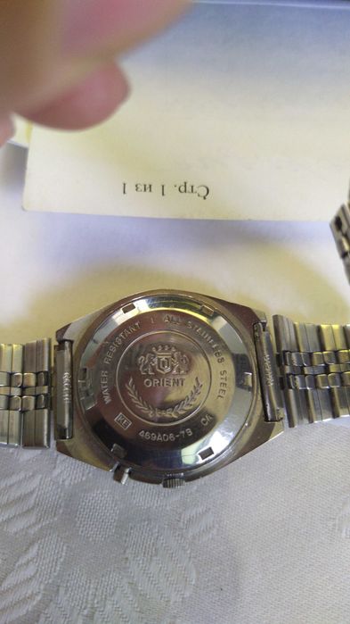 Часы ручные мужские