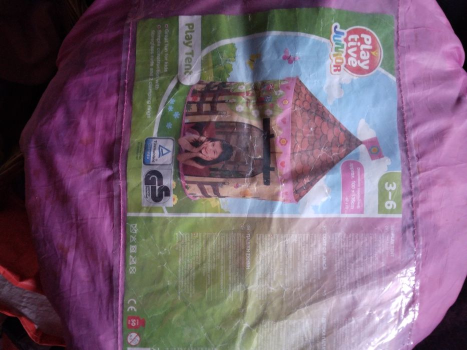 Vând jucarii, căluț, văcuța, scoică auto,cort