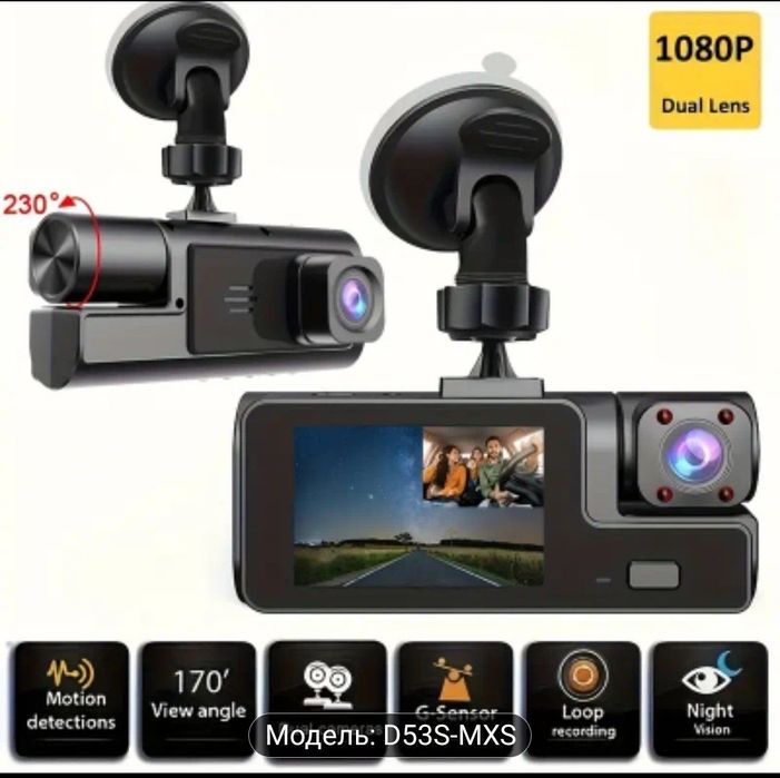 Видеорегистратор ZKCAMSPY 1080P HD с широким углом обзора 170°, ночным