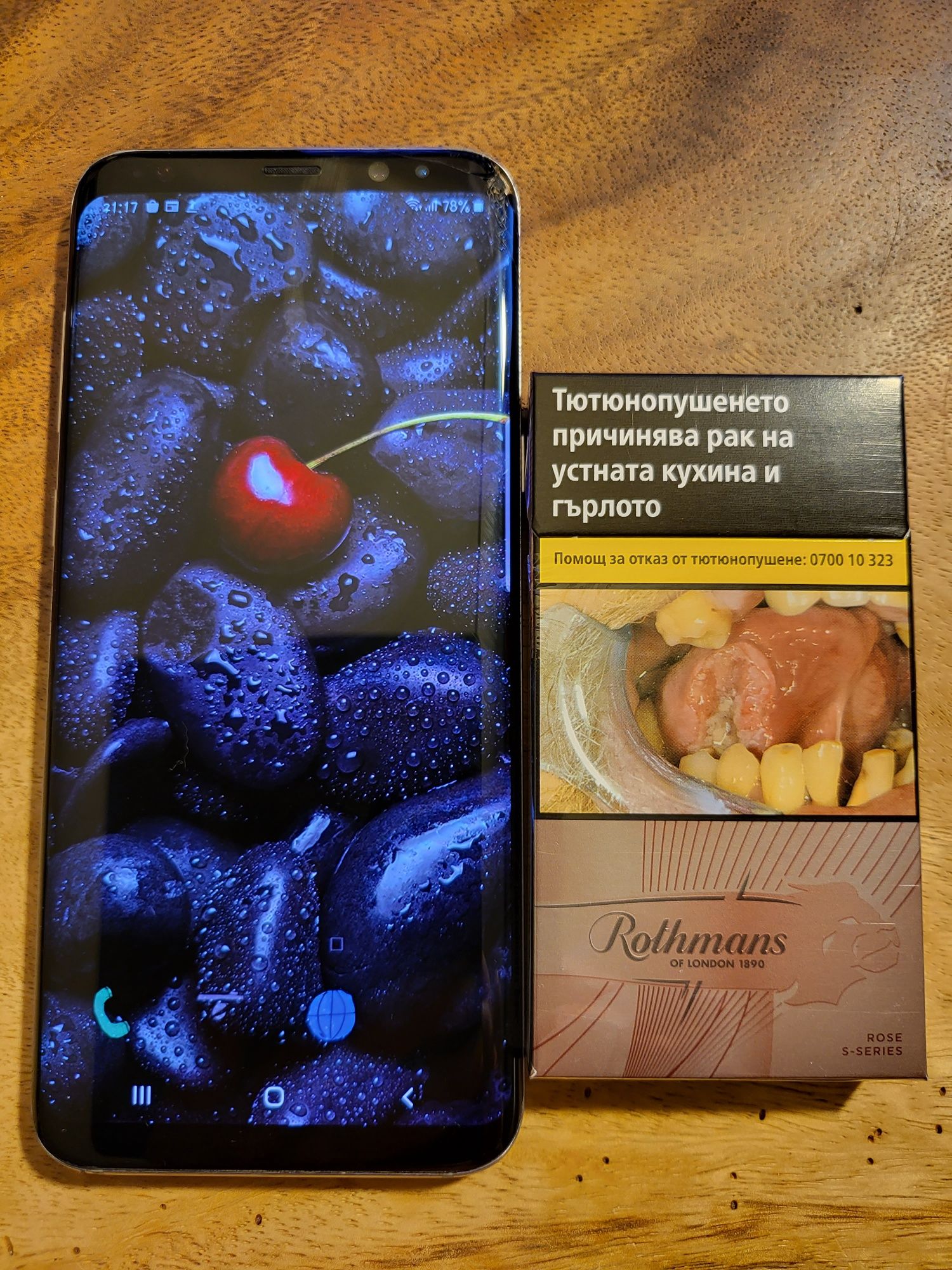 Samsung S8+ 64 GB, цвят: Дива Орхидея