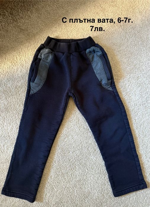 Анцузи за момче, 6-7г., Next, H&M, Decathlon и т.н.