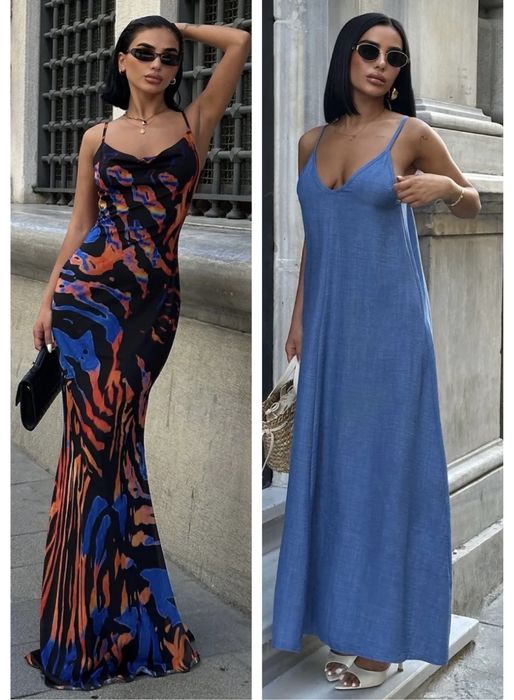 Лятна шарена рокля New с етикет