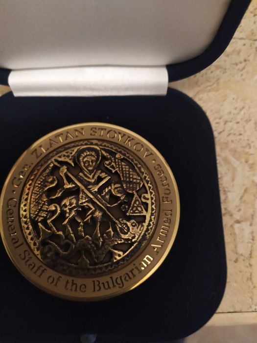 Знак монета "Свети Георги"