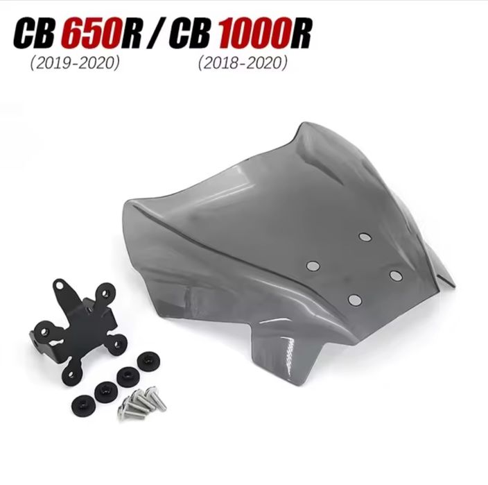 Ветробран / Windshield за Honda CB650R и CB1000R