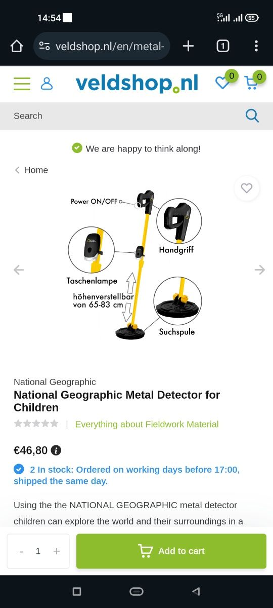 National Geographic Детски Метал детектор
