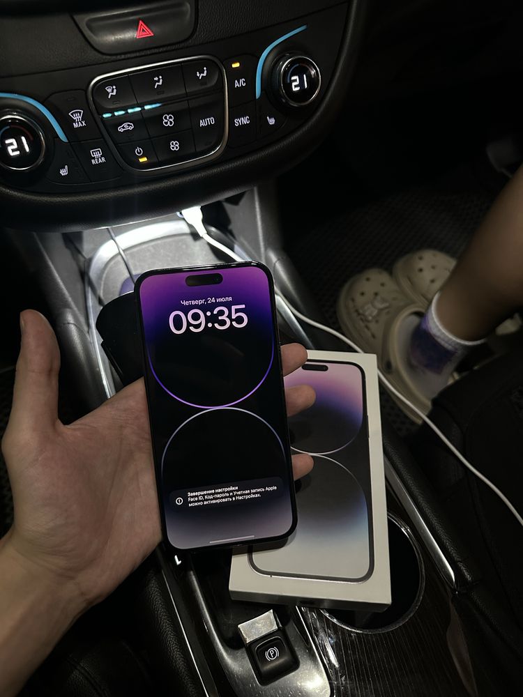 14 Pro Max Srochniy DualSim