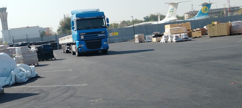 АвтоШаланда хизмати бор .