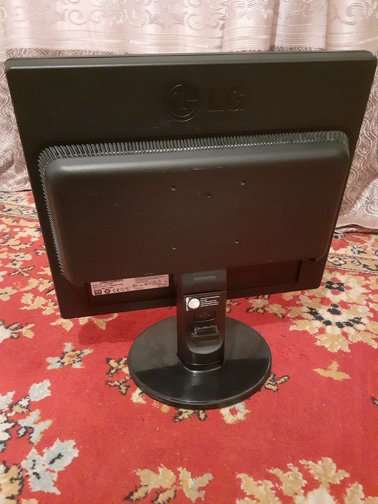 Monitor LG 17 dumm