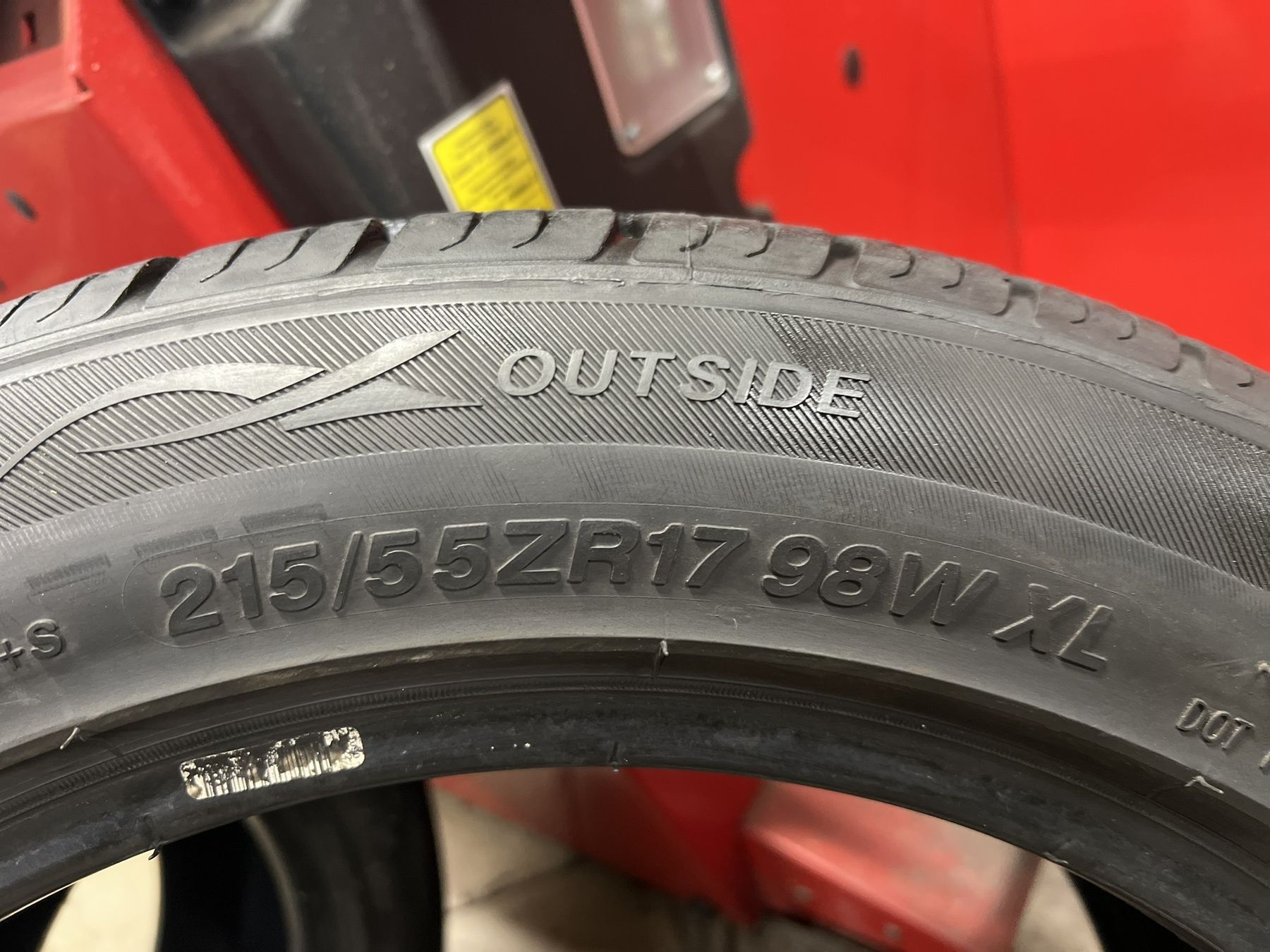 Летни гуми 215/55 R17 Rapid
