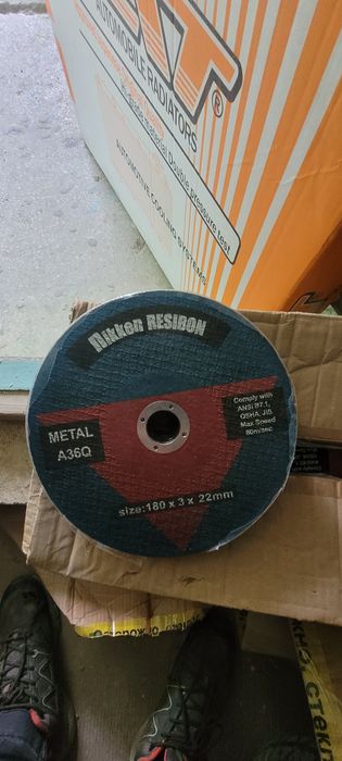 Камень шлифовальная