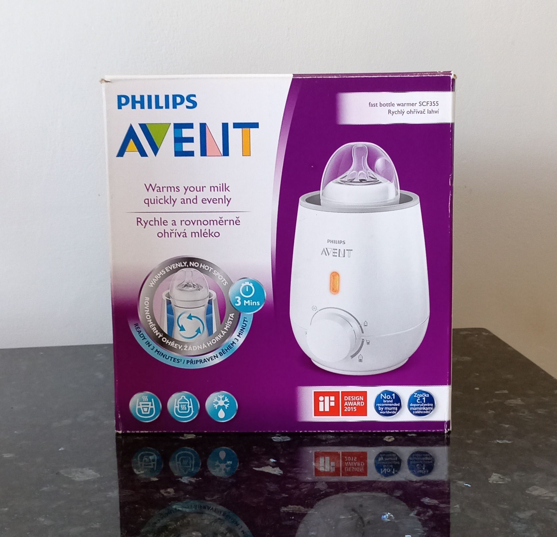 Philips avent set proaspete mămici