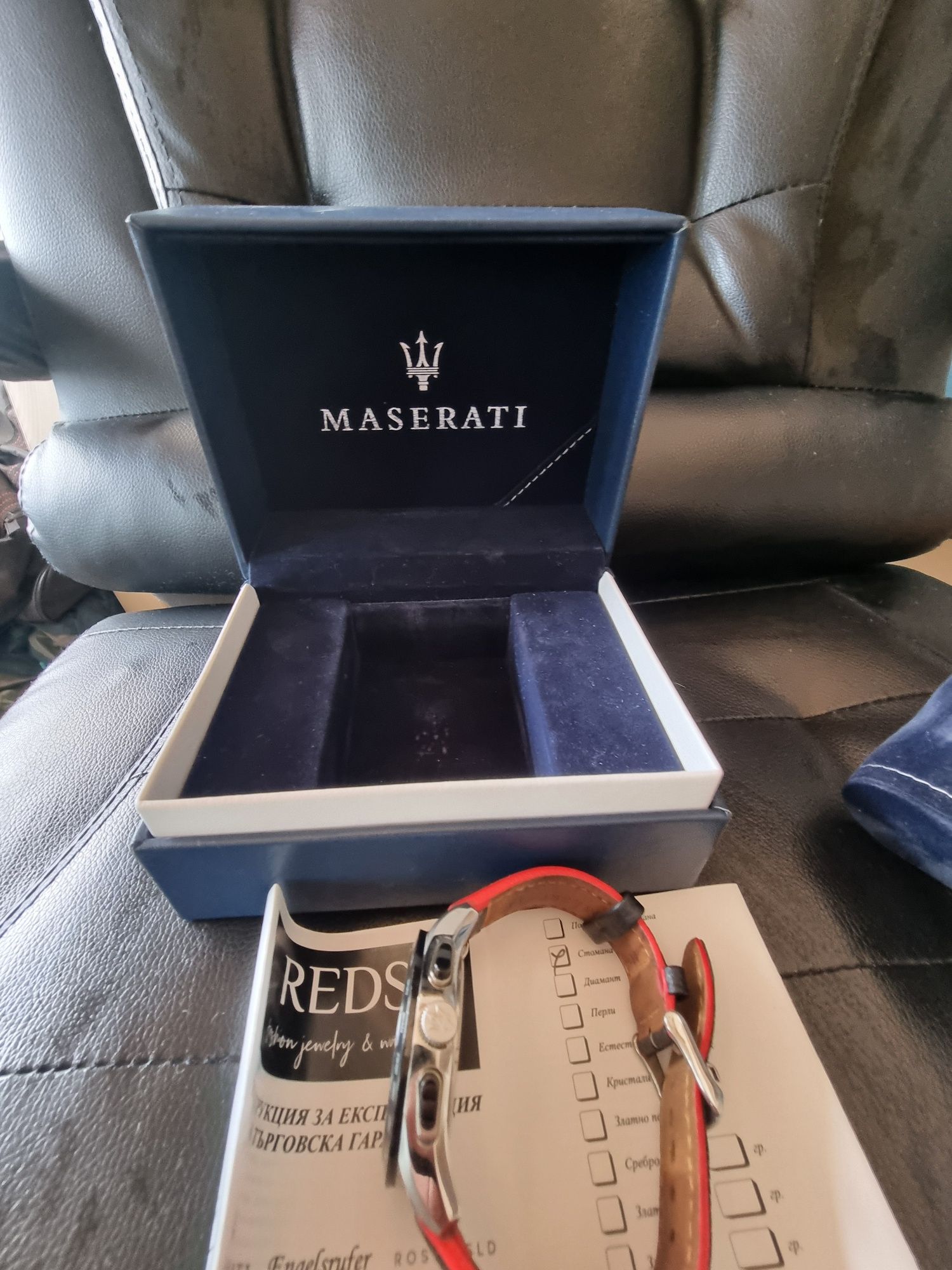 Maserati часовник