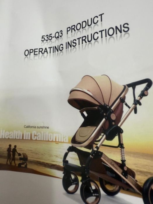 Продам коляску хорошем состоянии почти новая