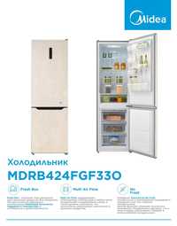 Холодильник MIDEA