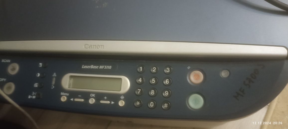 Продам принтер 3в1 Canon