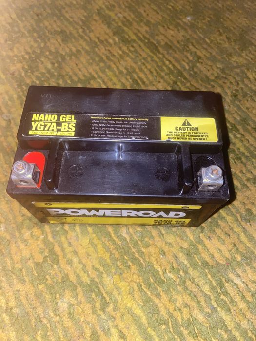 Vand baterie scuter 12v 7ah pe gel