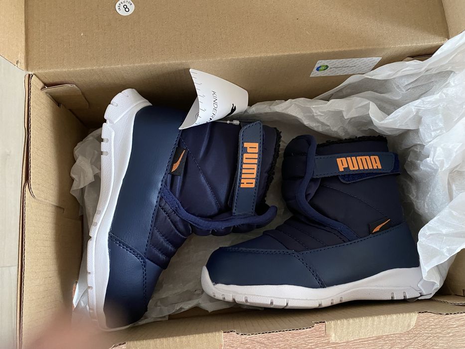 Непропокаеми боти “Puma”