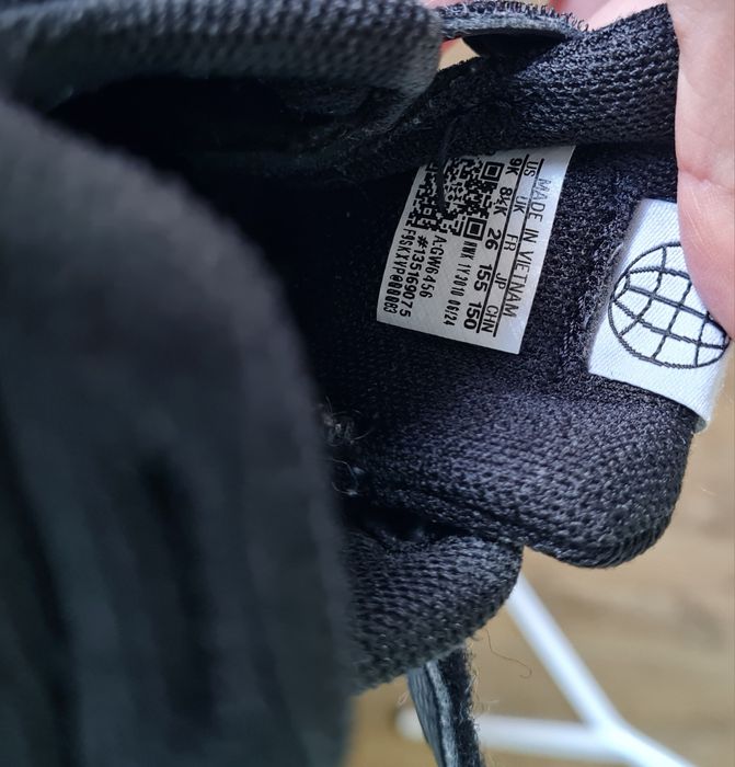 Маратонки Adidas