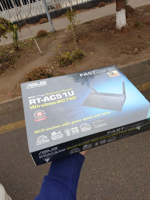 Wifi rotr asus yengi