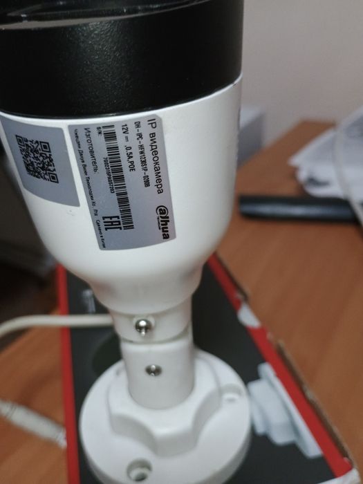 IP видео камера дахуа.